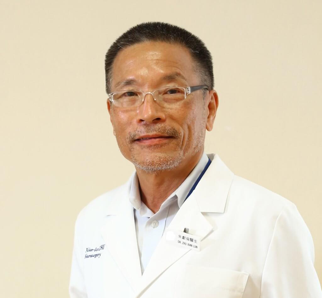 Dr. ZHU Xianlun